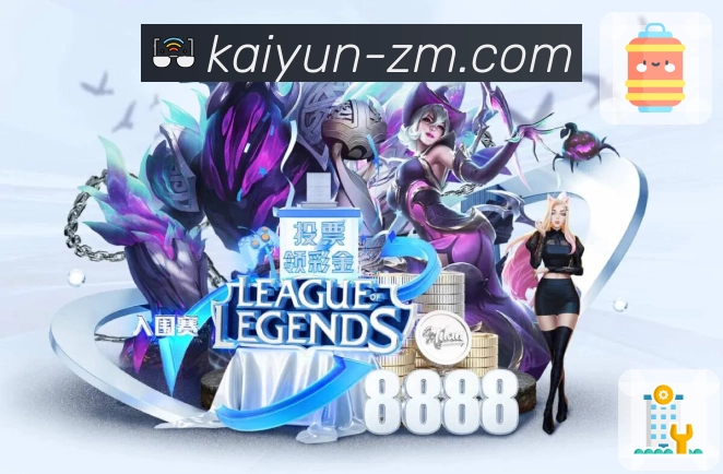 以创新赢得荣耀