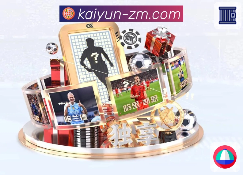 以创新赢得荣耀