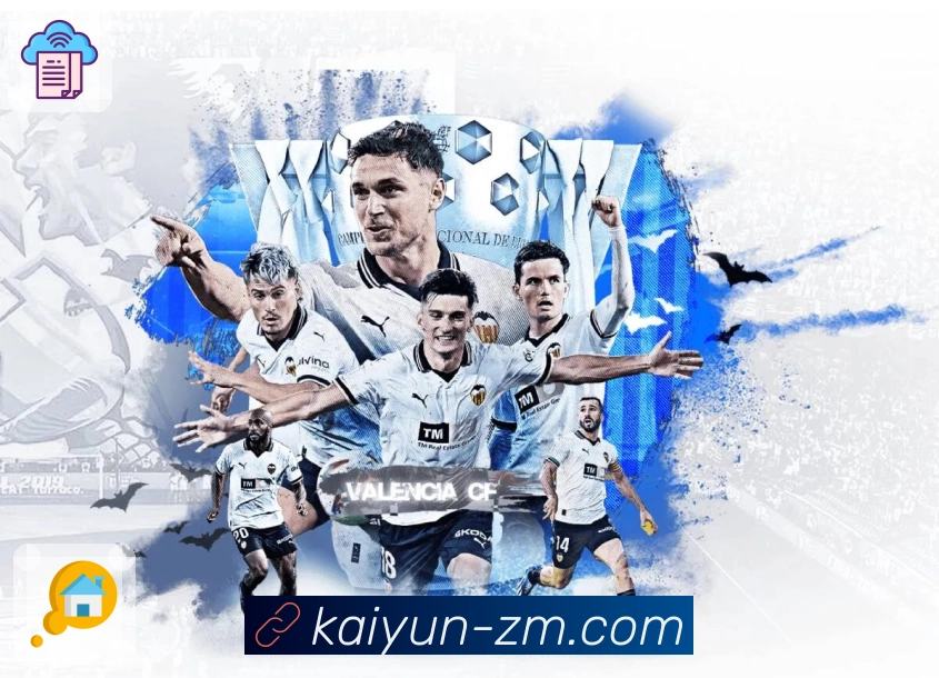 开云网页版，体育直播频道访问更快速